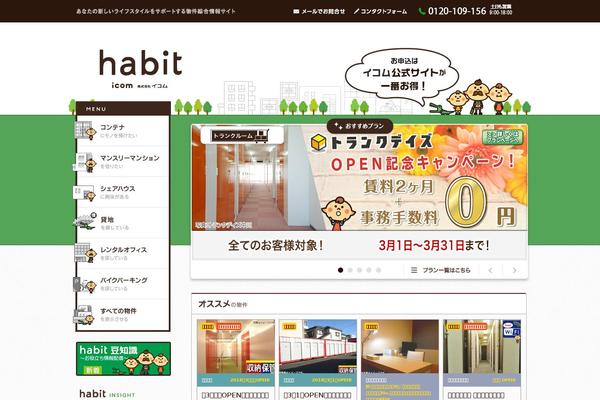 habit156.com site used Habit