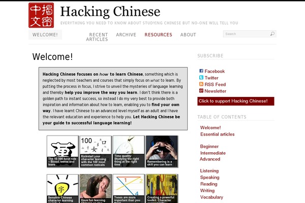 hackingchinese.com site used Hc-2015-fix-aug22-1.0.5