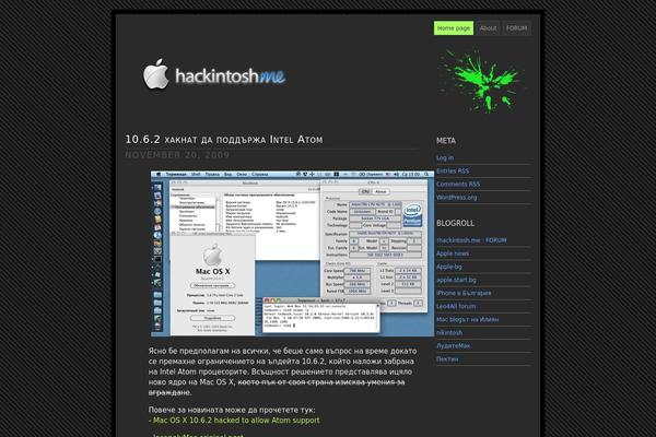 hackintosh.me site used Darkpink-reload-21