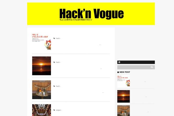 hacknvogue.com site used Stinger5ver20140820