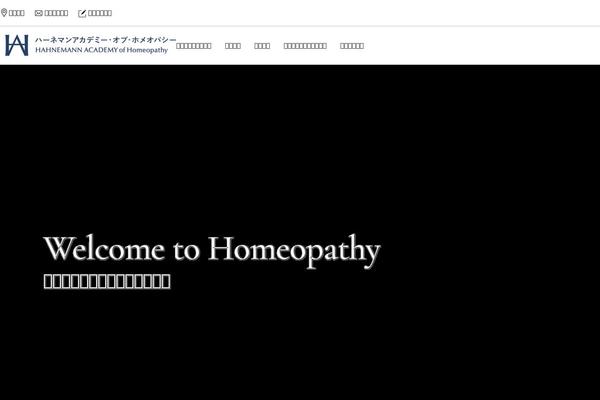 hahnemann-academy.com site used Hahnemann-academy