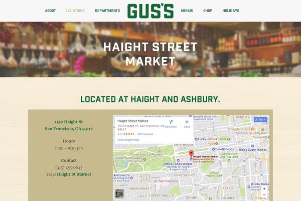 haightstreetmarket.com site used Guss