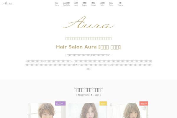 hair-aura.biz site used Majestic_plus_child