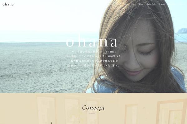 Ohana theme site design template sample