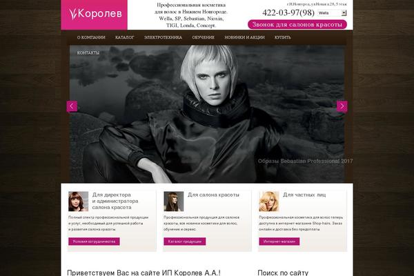 Theme1384 theme site design template sample