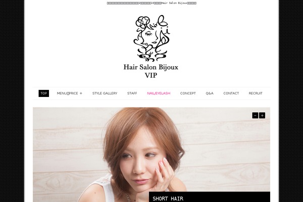 hair-salon-bijoux.com site used Arcadia