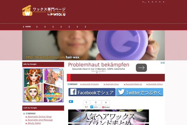 keni-edited2 WordPress theme, websites list used keni-edited2 theme keni-edited2 theme websites examples