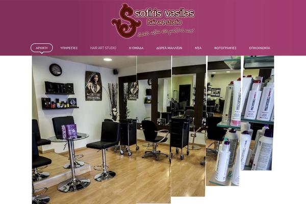 hairartstudio.gr site used Sotiris