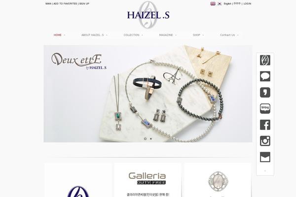 haizel-s.com site used Haizel