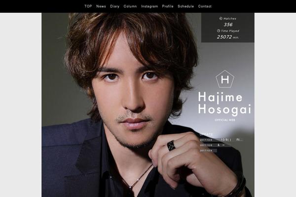 hajime-hosogai.net site used Hosogai