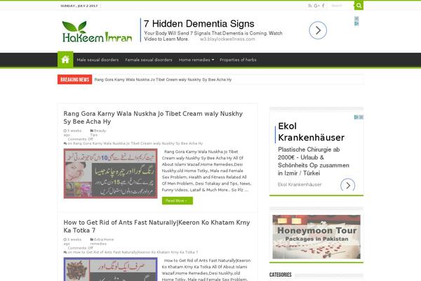 hakeemimran.com site used Hakeem