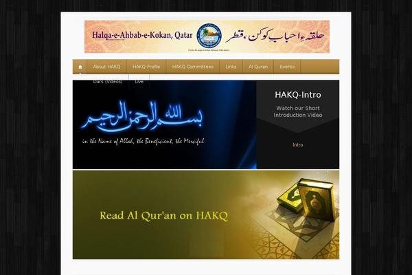 hakqatar.org site used Hakqnew