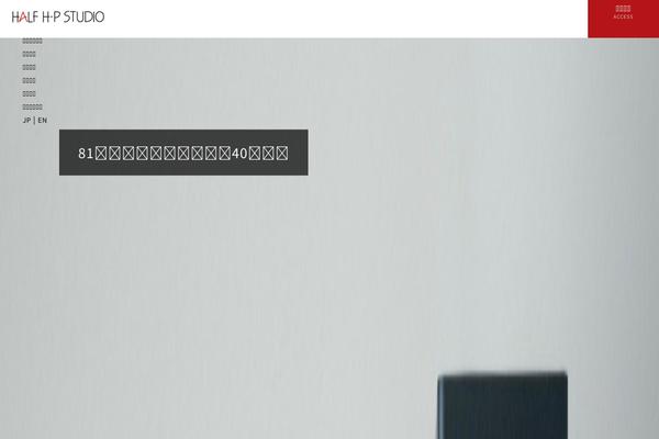 half-hp.co.jp site used Halfhp