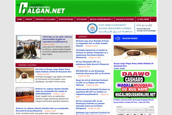 halgan.net site used Hg
