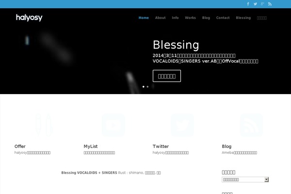 Divi theme site design template sample