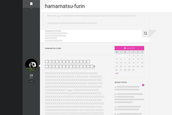 hamamatsu-furin.com site used Stylizer