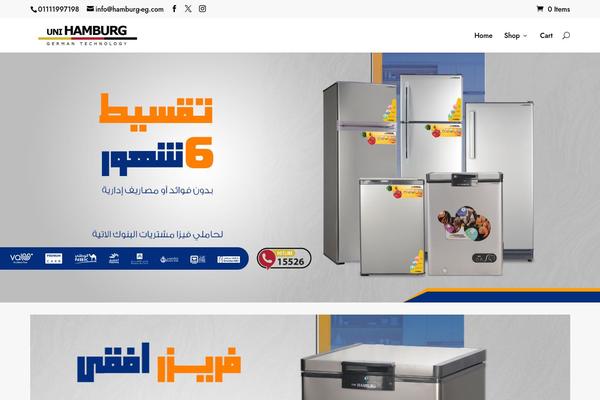 hamburg-eg.com site used Divi-cart-pro