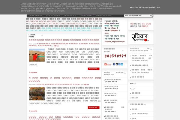 Wpboxedtech theme site design template sample