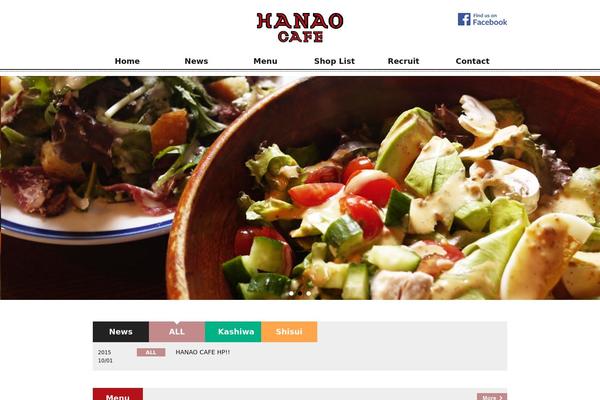 hanaocafe.com site used Theme-bones-master