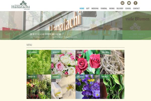 hanatachi.com site used Hanatachijs