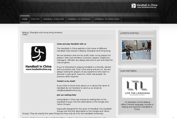 handballinchina.org site used Rt_akiraka_wp
