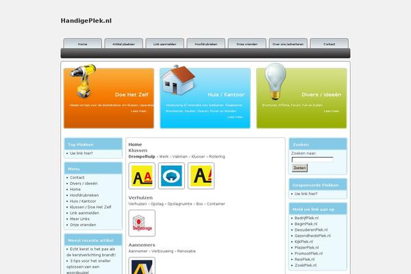 Building blocks theme site design template sample