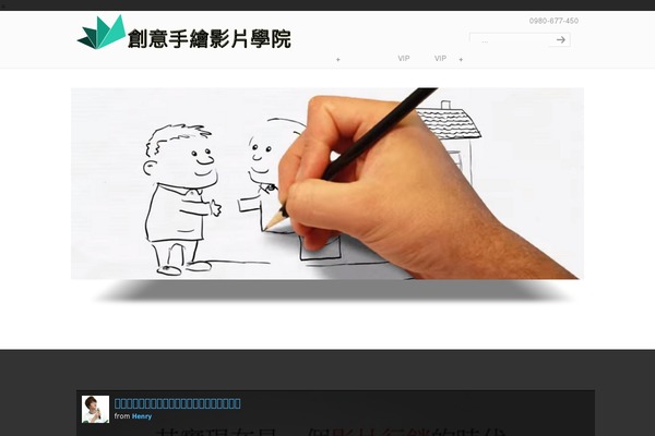 uDesign theme site design template sample