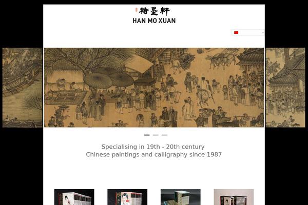 hanmoxuan.com site used Han-mo