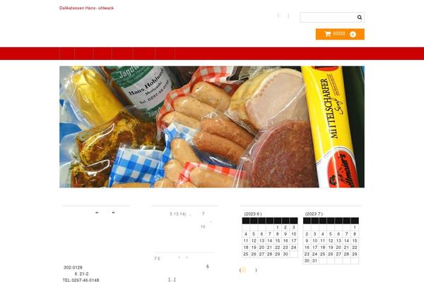 hanshohlweck.com site used Welcart_basic