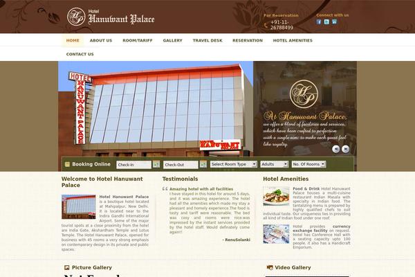 hanuwantpalace.com site used HotelBooking