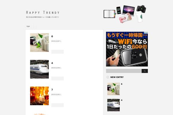 Stinger3 theme site design template sample