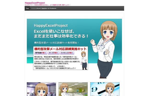 Responsive theme site design template sample