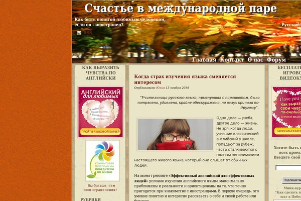 Site using Share Buttons by AddThis plugin