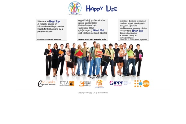 happylife.lk site used Happylife-sinhala