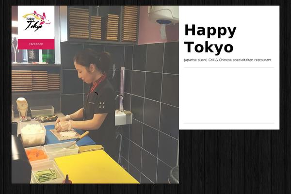 Site using Contact Form 7 Datepicker plugin