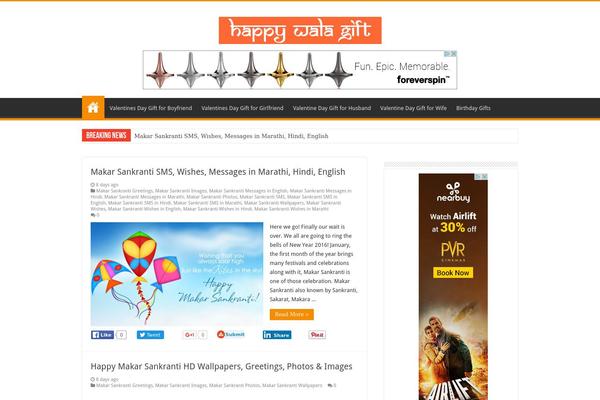 happywalagift.com site used Mts_publisher
