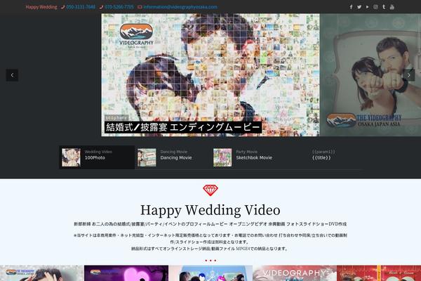 BeTheme theme site design template sample