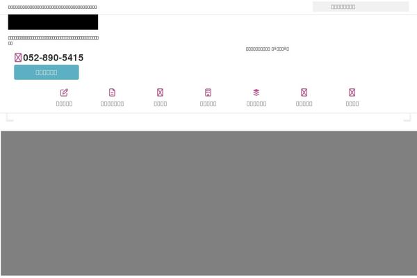 harako-js.com site used Mediasystem