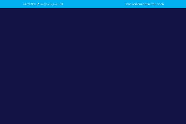 BeTheme Child theme site design template sample