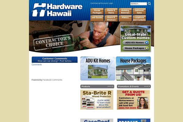 hardwarehawaii.com site used Hardwarehawaii