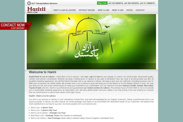 haririi.com site used Tqc_harirri