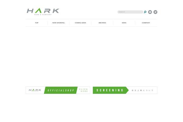 hark3.com site used Hark