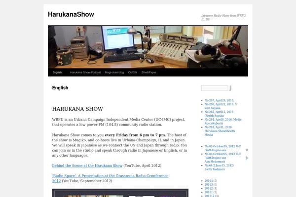 Twenty Ten theme site design template sample