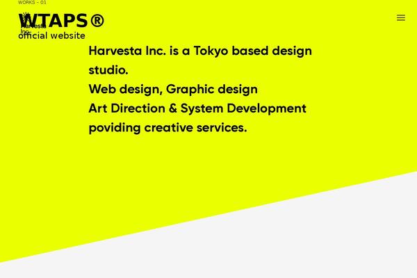 Twenty Nineteen theme site design template sample