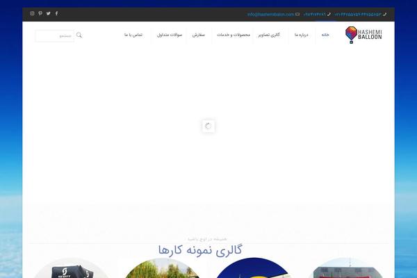 BeTheme theme site design template sample