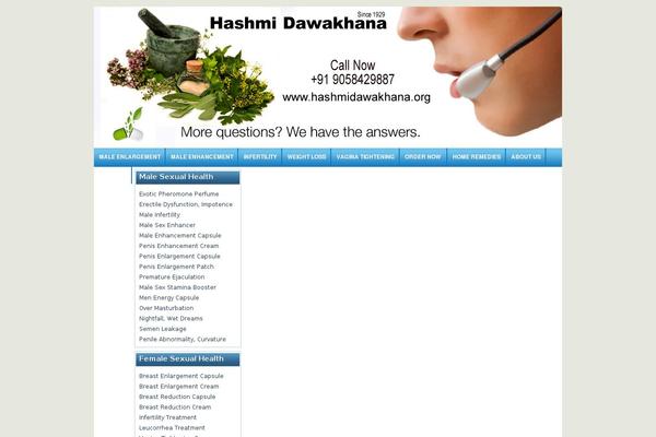 hashmidawakhana.org site used Hashmi