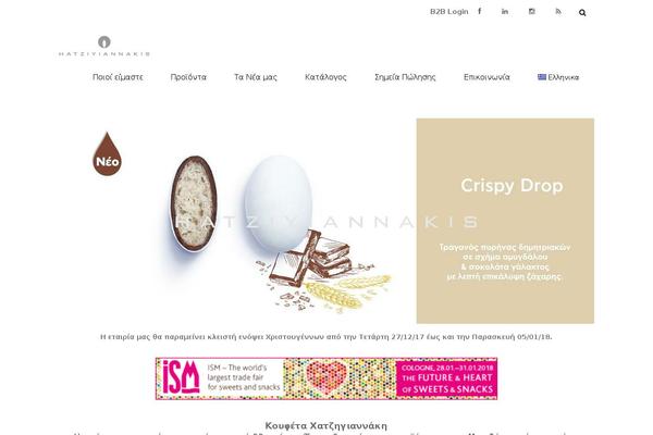 Eross theme site design template sample