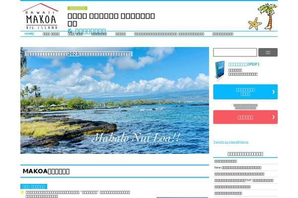 Site using Lazy Load plugin