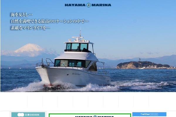 Site using WP-PageNavi plugin