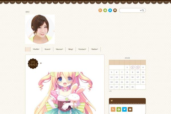 Arcade Basic theme site design template sample